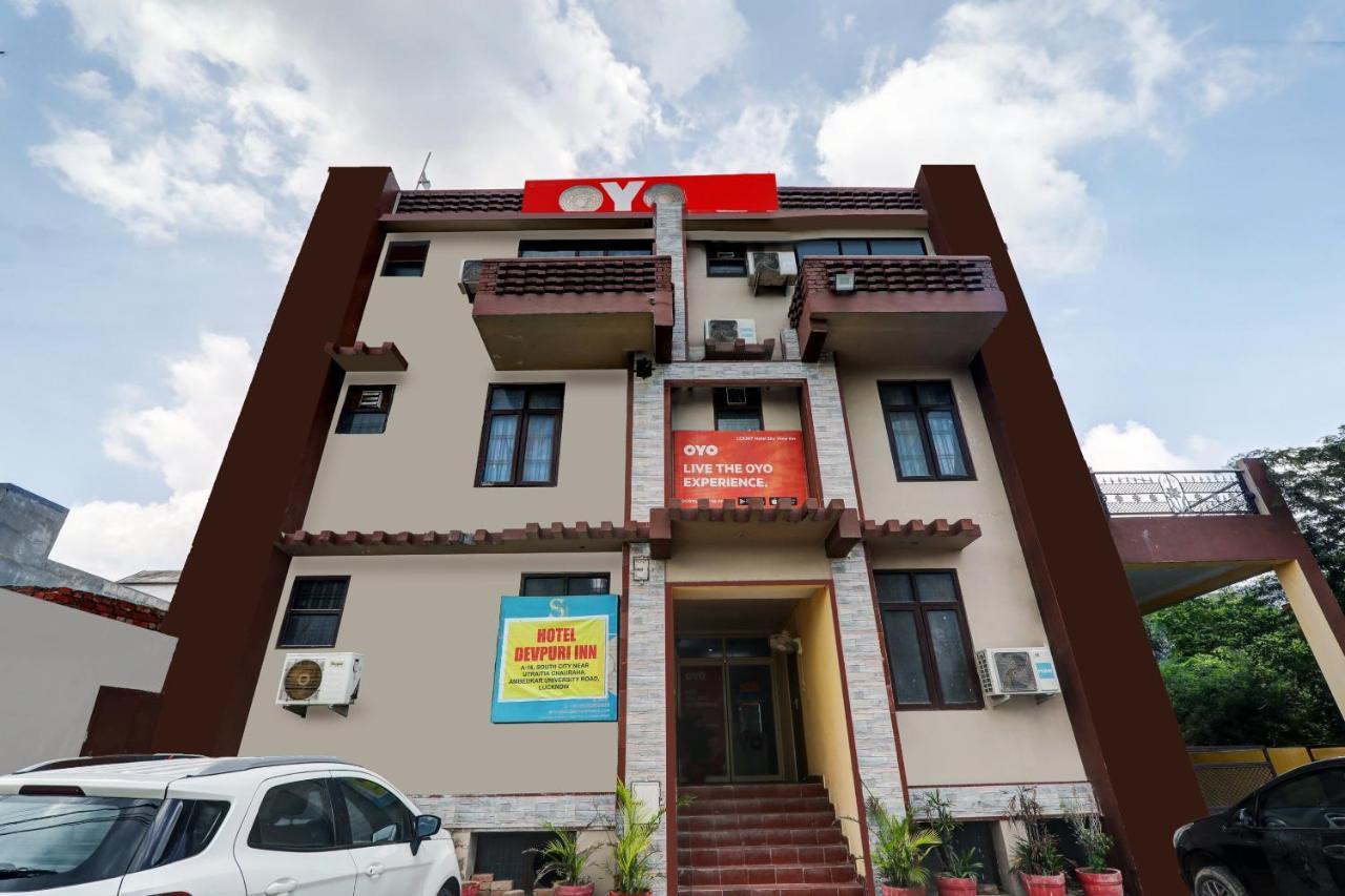 Oyo Devpuri Hotel Lucknow